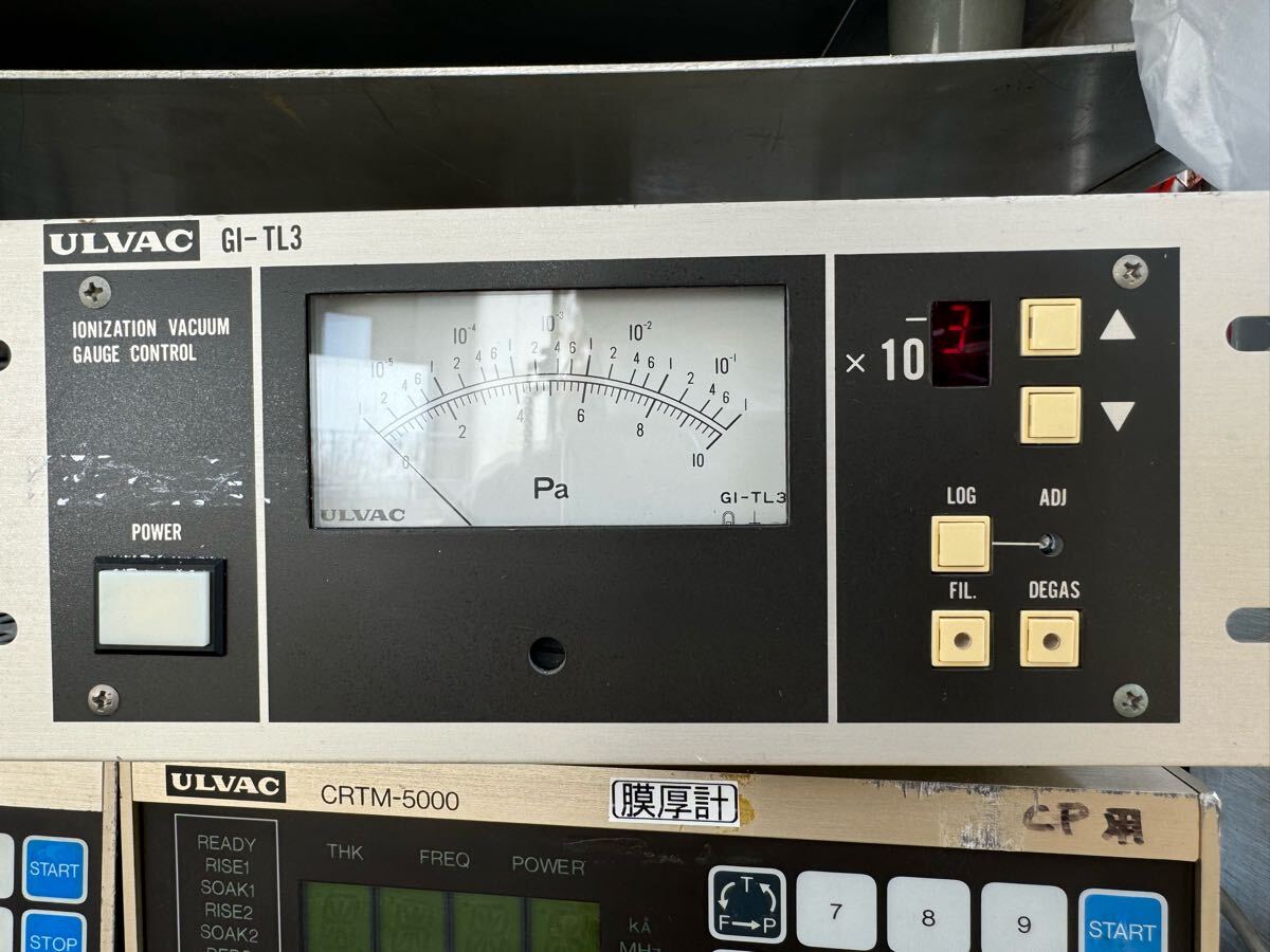 Yahoo!オークション -「ulvac 電離真空計」の落札相場・落札価格 Yahoo!オークション -「ulvac 電離真空計」の落札相場・落札価格