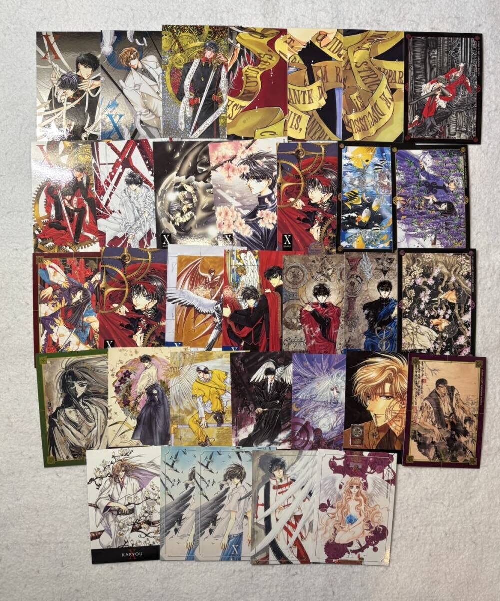 Yahoo!オークション -「x clamp」(ゲーム) の落札相場・落札価格 Yahoo!オークション -「x clamp」(ゲーム) の落札相場・落札価格