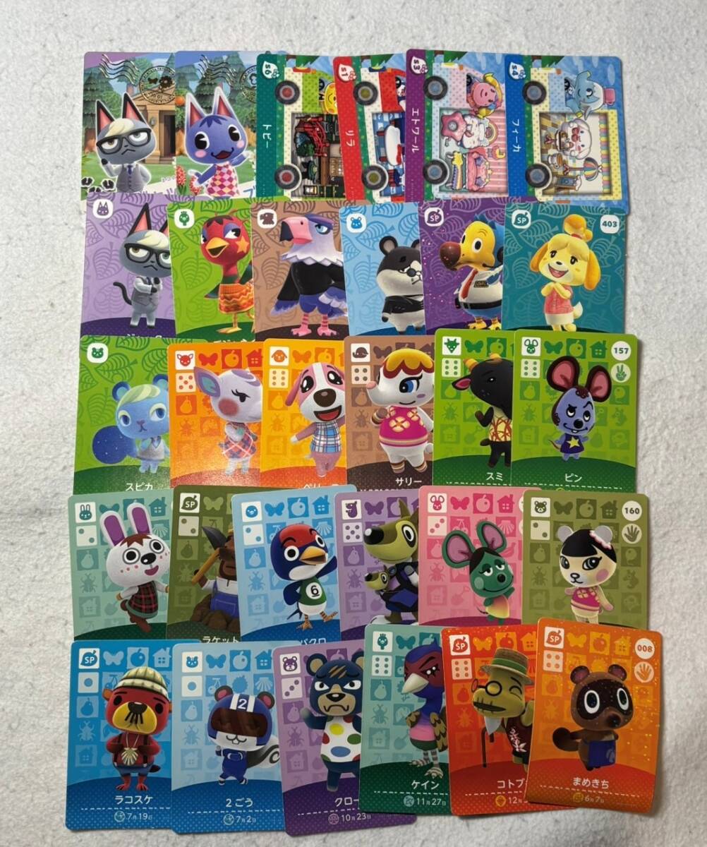 Yahoo!オークション -「どうぶつの森 amiibo まとめ」の落札相場 Yahoo!オークション -「どうぶつの森 amiibo まとめ」の落札相場