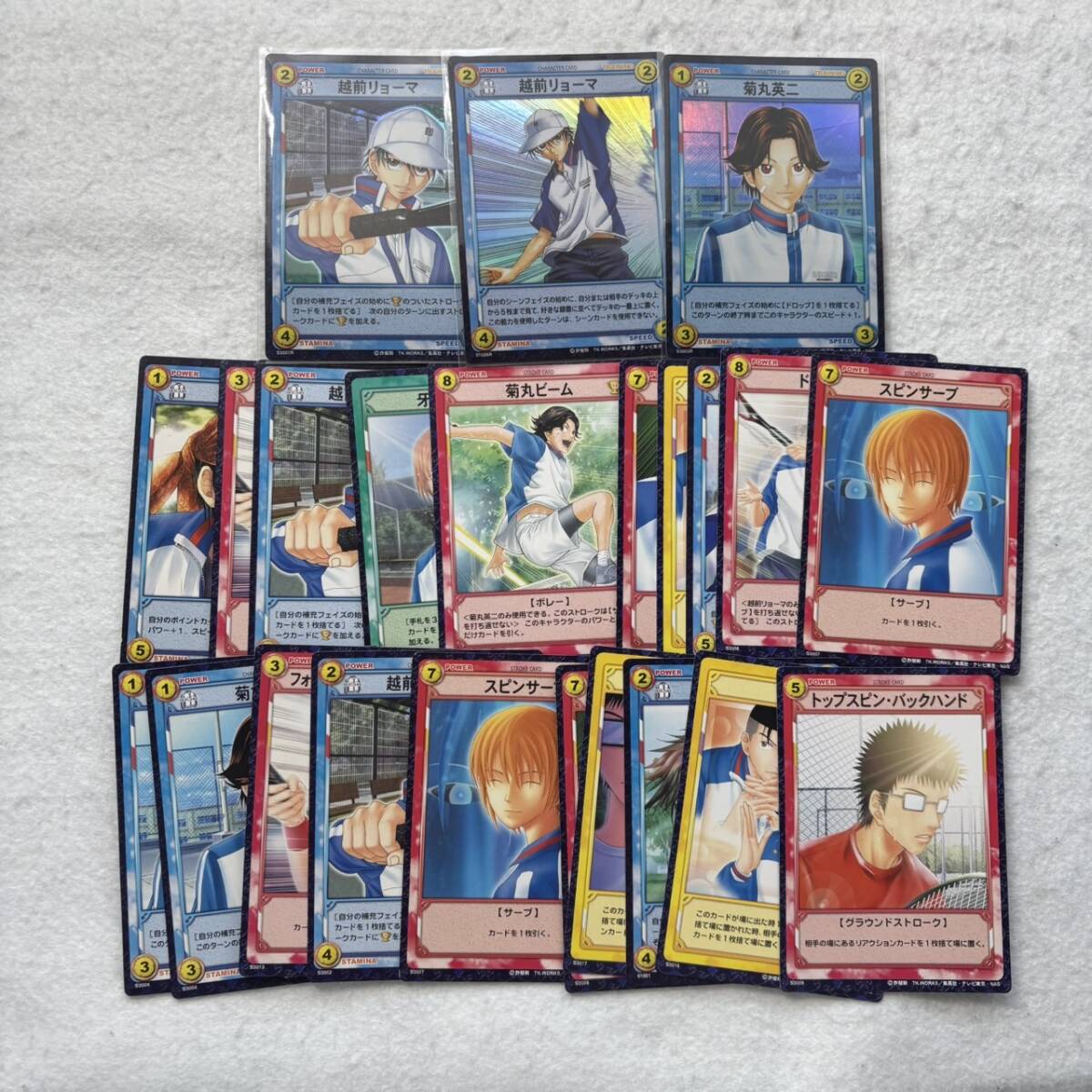 Yahoo!オークション -「テニスの王子様tcg」の落札相場・落札価格 Yahoo!オークション -「テニスの王子様tcg」の落札相場・落札価格