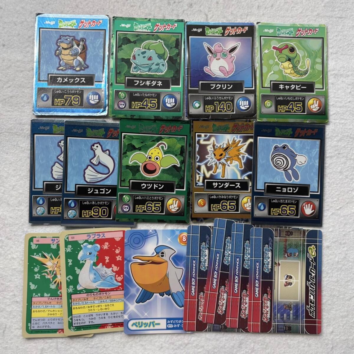 Yahoo!オークション -「ポケモン ゲットカード 明治」の落札相場 Yahoo!オークション -「ポケモン ゲットカード 明治」の落札相場