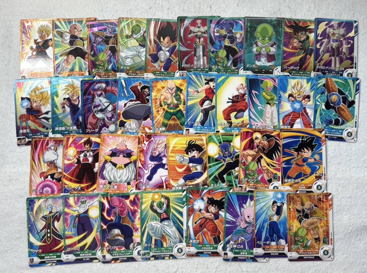 Yahoo!オークション -「ドラゴンボールスーパーダイバーズまとめ Yahoo!オークション -「ドラゴンボールスーパーダイバーズまとめ