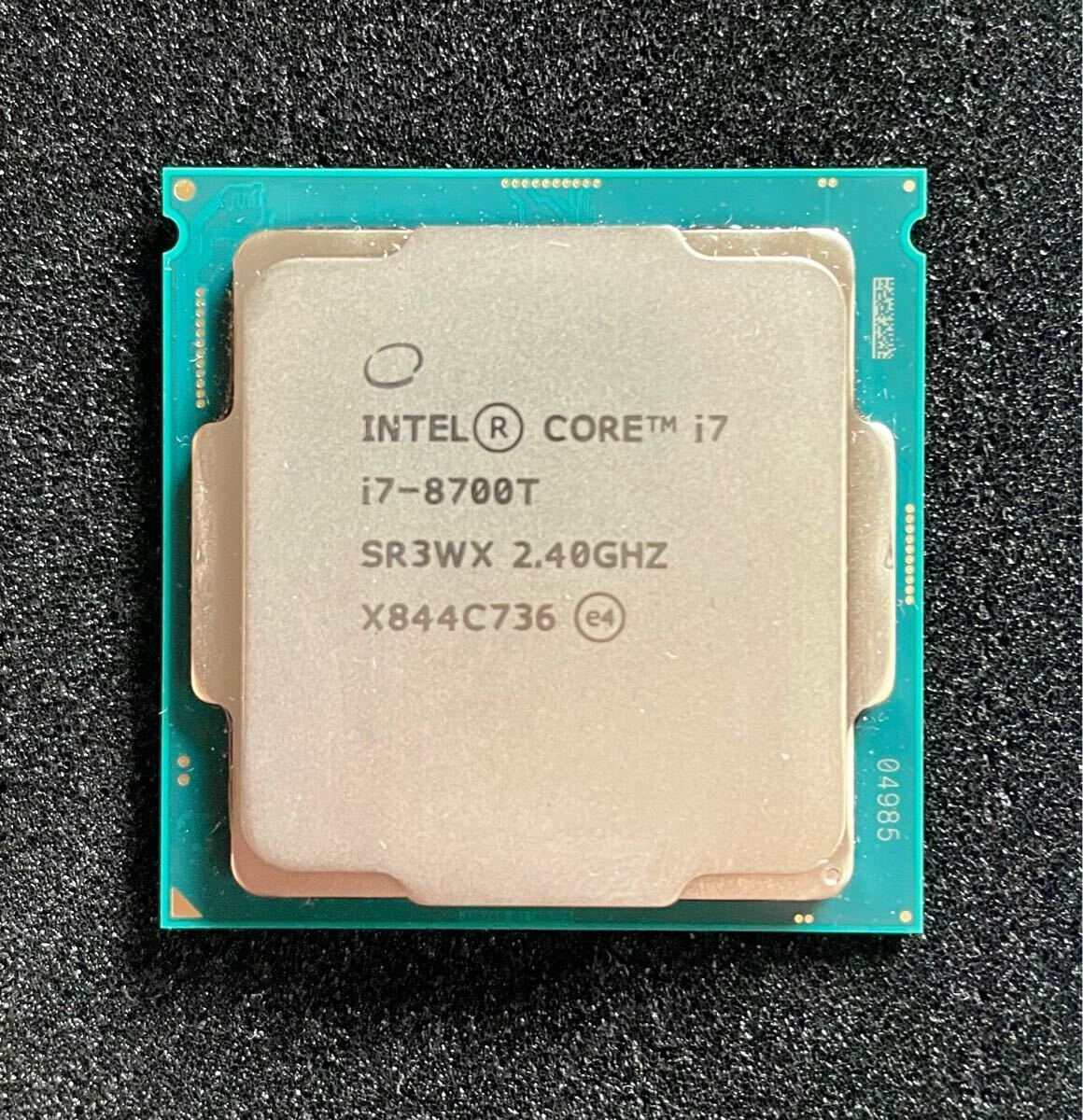 Yahoo!オークション -「core i7-8700t」(インテル) (CPU)の落札 Yahoo!オークション -「core i7-8700t」(インテル) (CPU)の落札