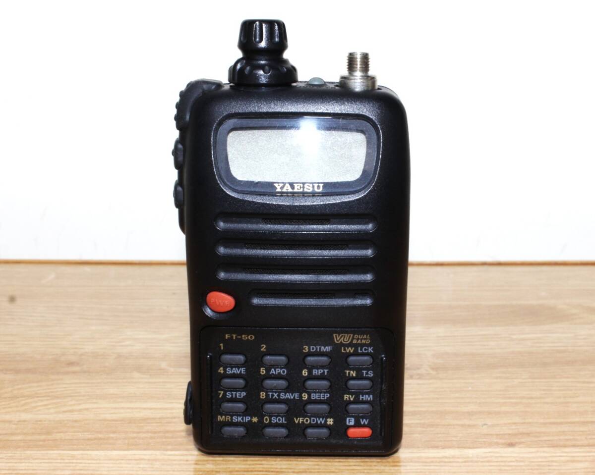 Yahoo!オークション -「yaesu ft-50」(アマチュア無線) の落札 Yahoo!オークション -「yaesu ft-50」(アマチュア無線) の落札