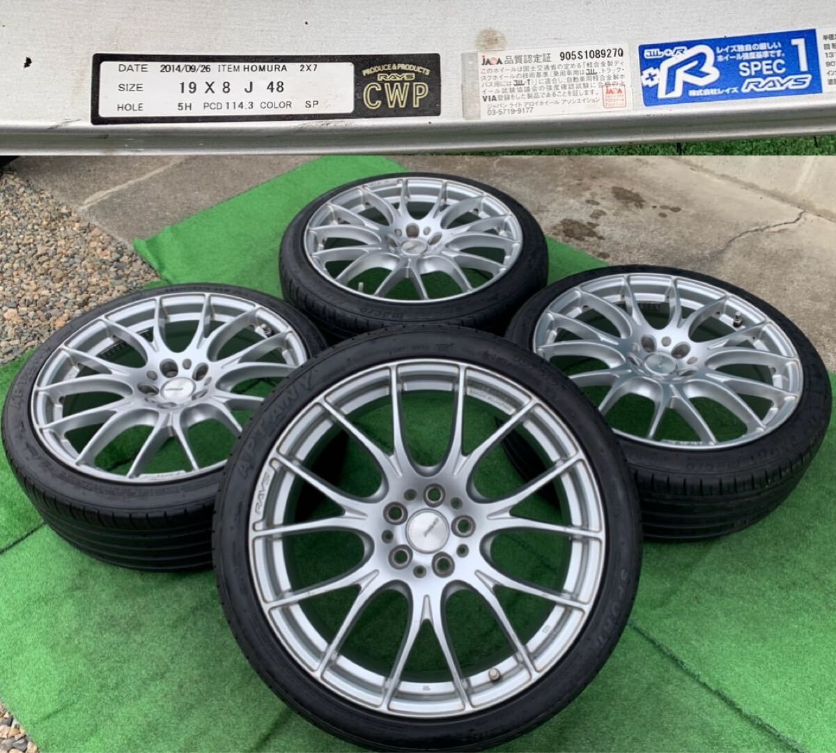 2025年最新】Yahoo!オークション -rays homura 19インチの中古品 2025年最新】Yahoo!オークション -rays homura 19インチの中古品