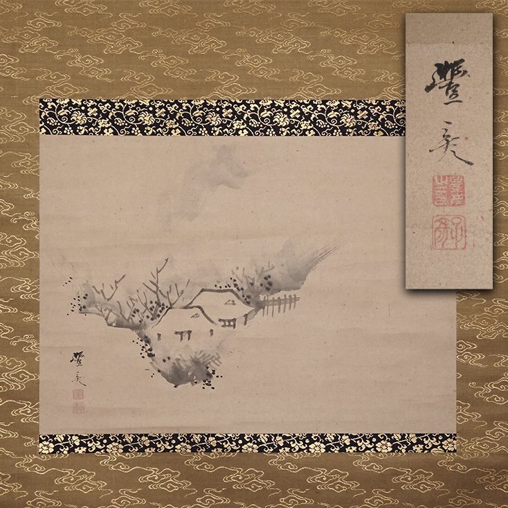 岸岱 豊干禅師図｜古美術・掛け軸の販売・買取・鑑定-松本松栄堂