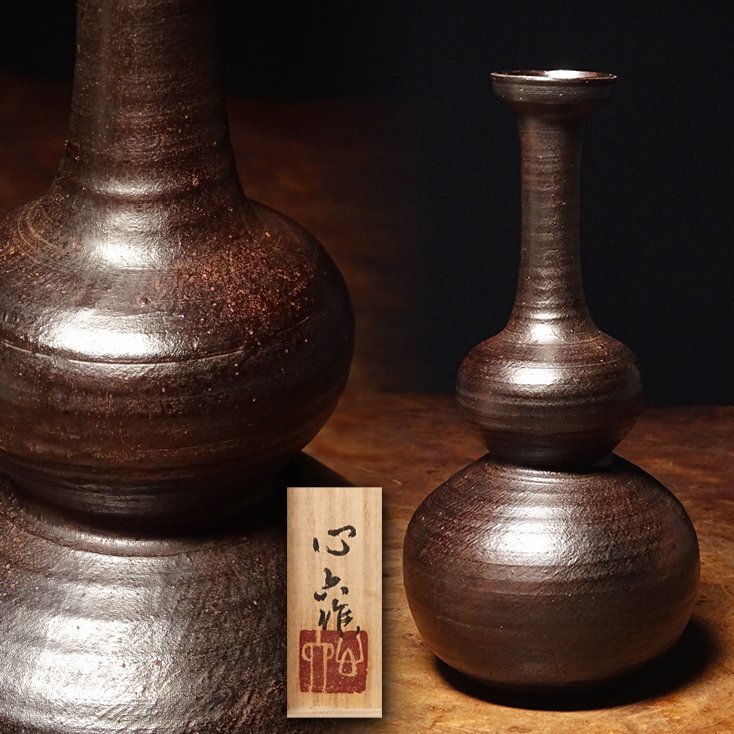 Yahoo!オークション -「茶托 錫」(その他) (銅製)の落札相場 Yahoo!オークション -「茶托 錫」(その他) (銅製)の落札相場