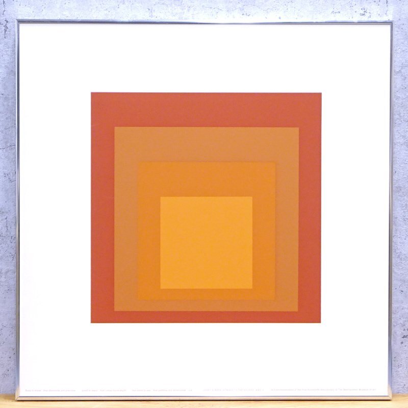 即納！最大半額！ 黒井 絵画 「Sunset」額装 リトグラフ 健 絵画