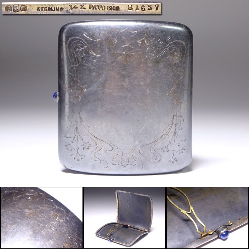 Yahoo!オークション -「銀製 煙草ケース」(金属工芸) (工芸品)の Yahoo!オークション -「銀製 煙草ケース」(金属工芸) (工芸品)の