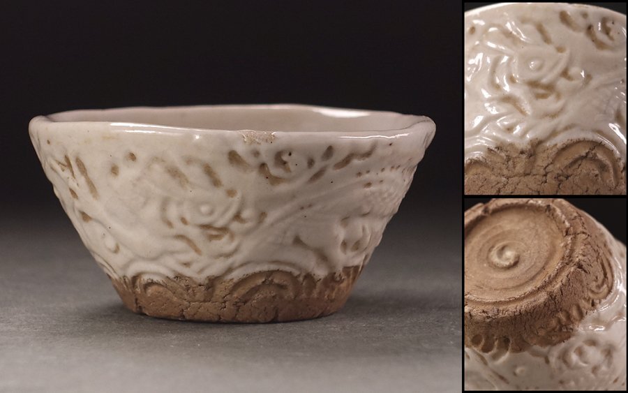 Yahoo!オークション -「白龍」(陶芸) (工芸品)の落札相場・落札価格 Yahoo!オークション -「白龍」(陶芸) (工芸品)の落札相場・落札価格