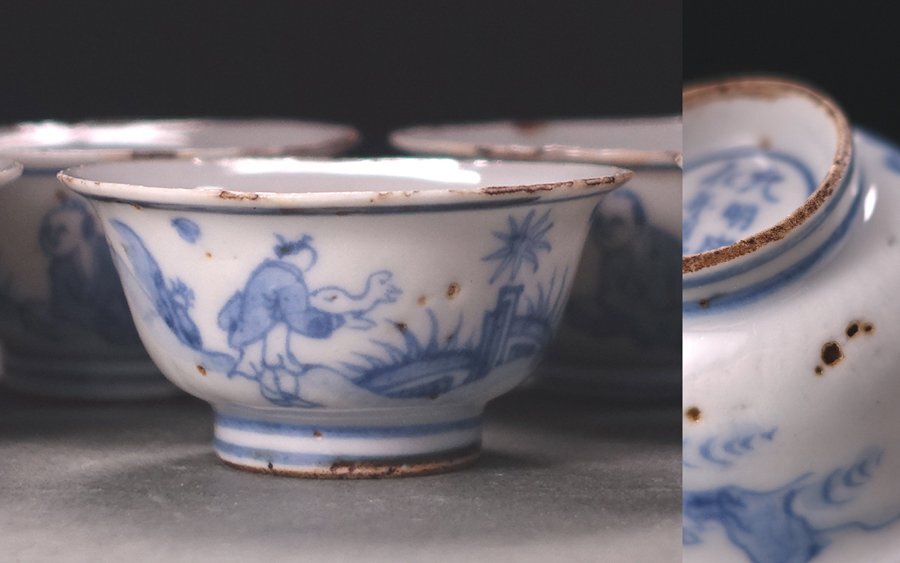 Yahoo!オークション -「虫食い」(陶芸) (工芸品)の落札相場