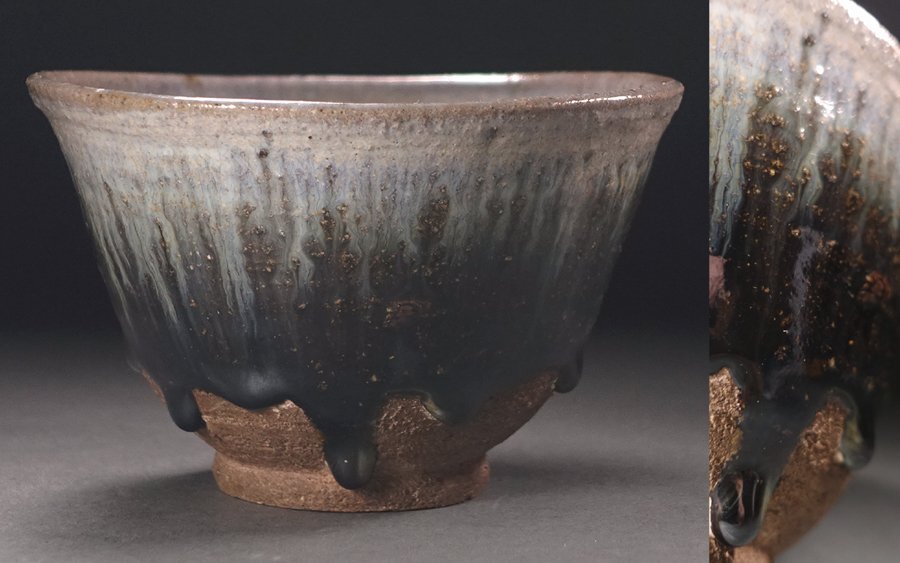 ◇魯山人 唐津茶碗◇b727 工芸品