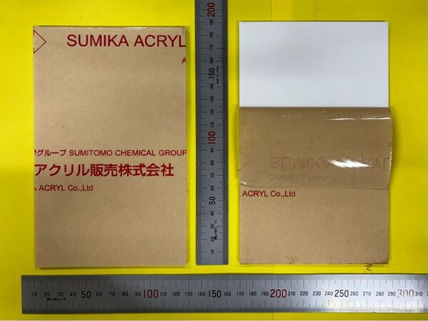 アクリル板 かべ白(真っ白) 厚3㎜ 端材詰合わせ