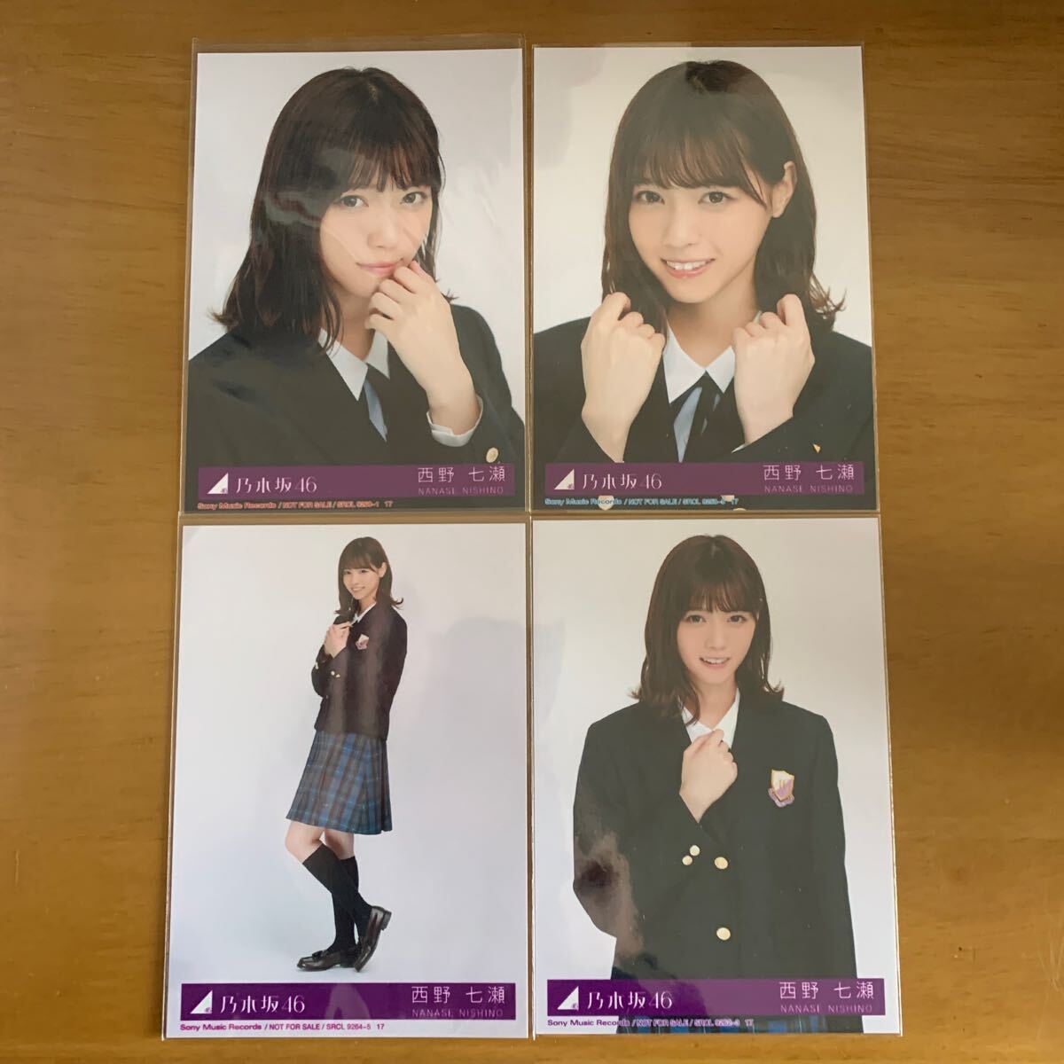 乃木坂46 - 西野七瀬 サヨナラの意味 直筆サイン 落花生 Yahoo!オークション -「西野七瀬 サヨナラの意味」の落札相場