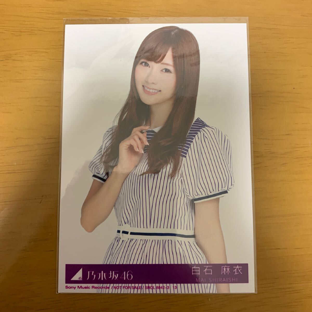 2025年最新】Yahoo!オークション -白石麻衣 生写真 太陽ノックの