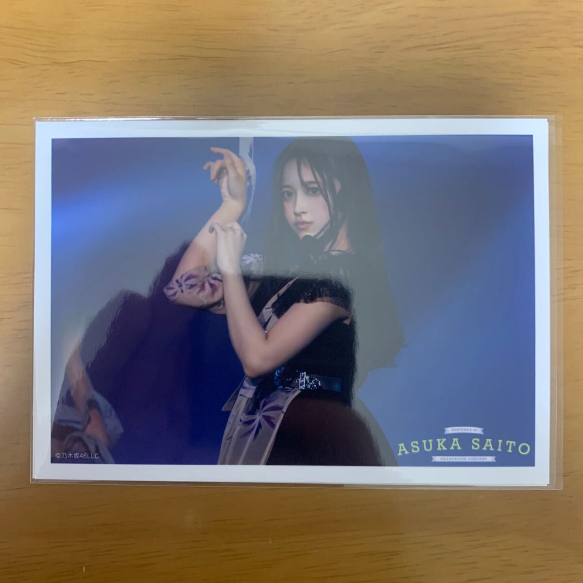 Yahoo!オークション -「井上和 写真」の落札相場・落札価格 Yahoo!オークション -「井上和 写真」の落札相場・落札価格