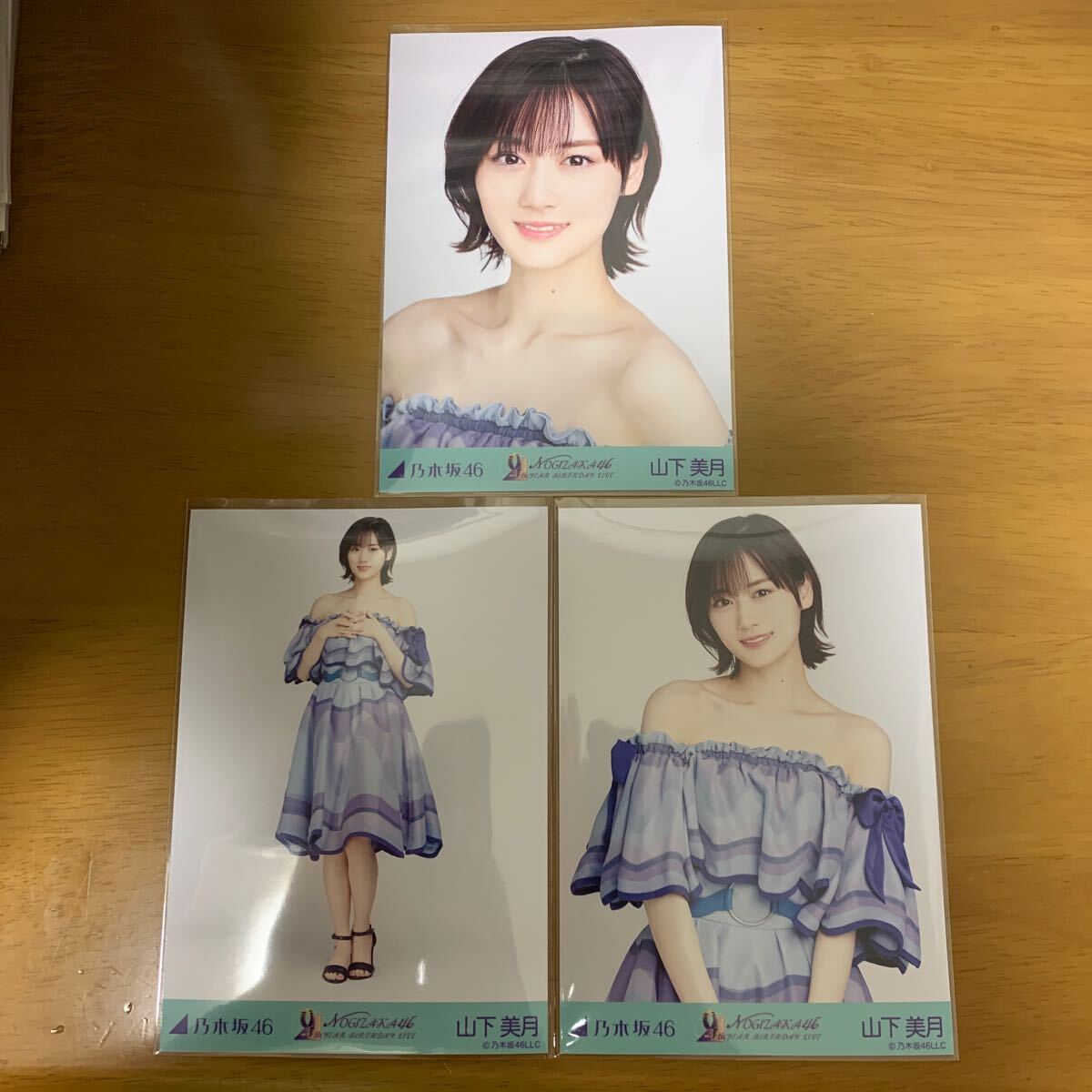 2025年最新】山下美月 生写真 商品一覧 - Yahoo!オークション 2025年最新】山下美月 生写真 商品一覧 - Yahoo!オークション
