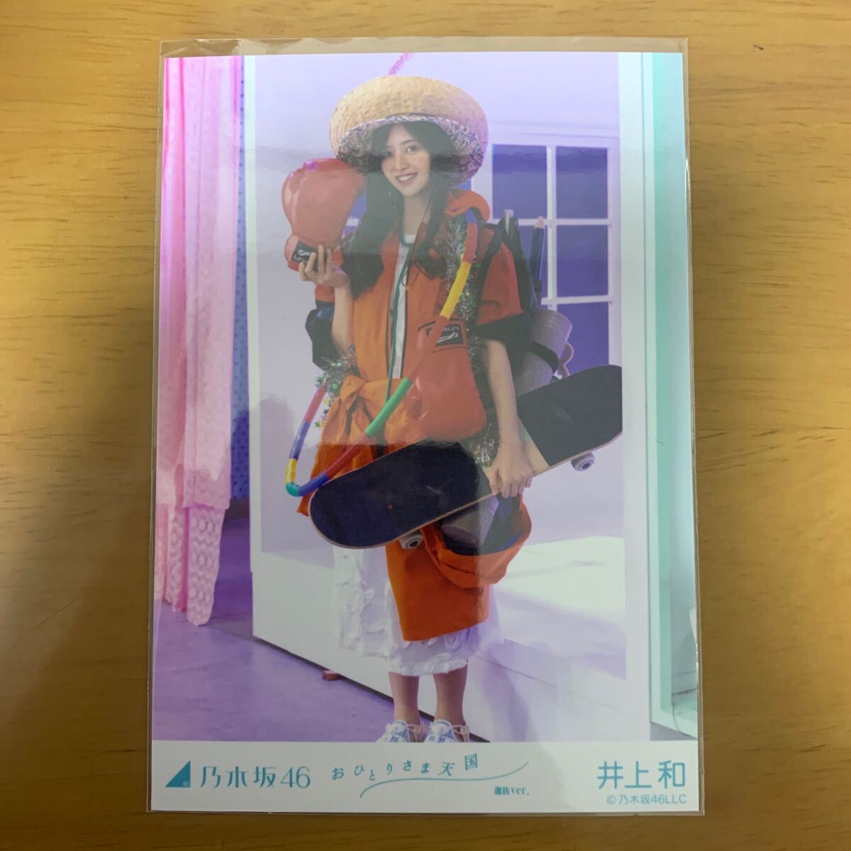 乃木坂46 井上和 アクスタ 乃木コレ グッズ おひとりさま天国