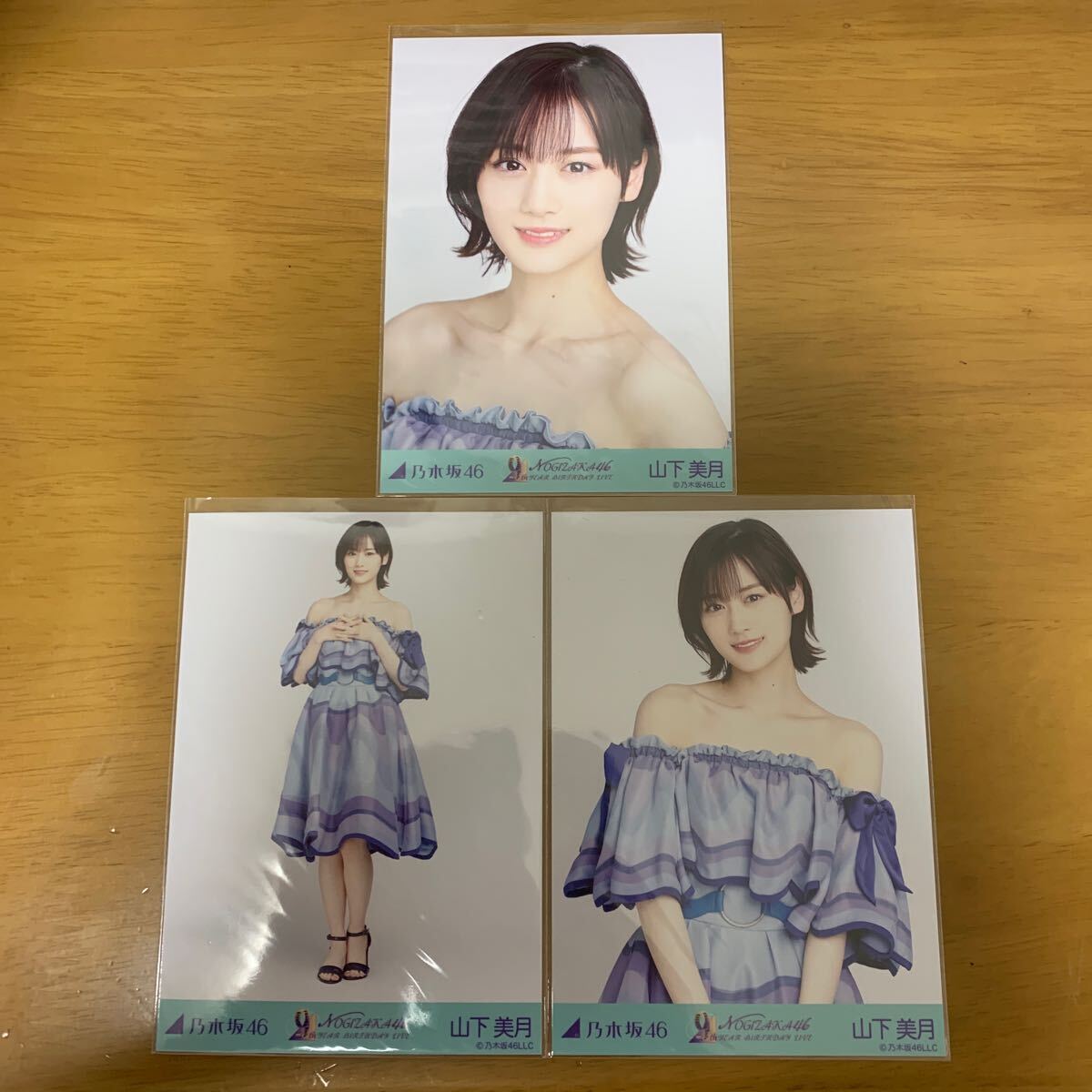 2025年最新】Yahoo!オークション -乃木坂46 衣装 逃げ水の中古品 2025年最新】Yahoo!オークション -乃木坂46 衣装 逃げ水の中古品