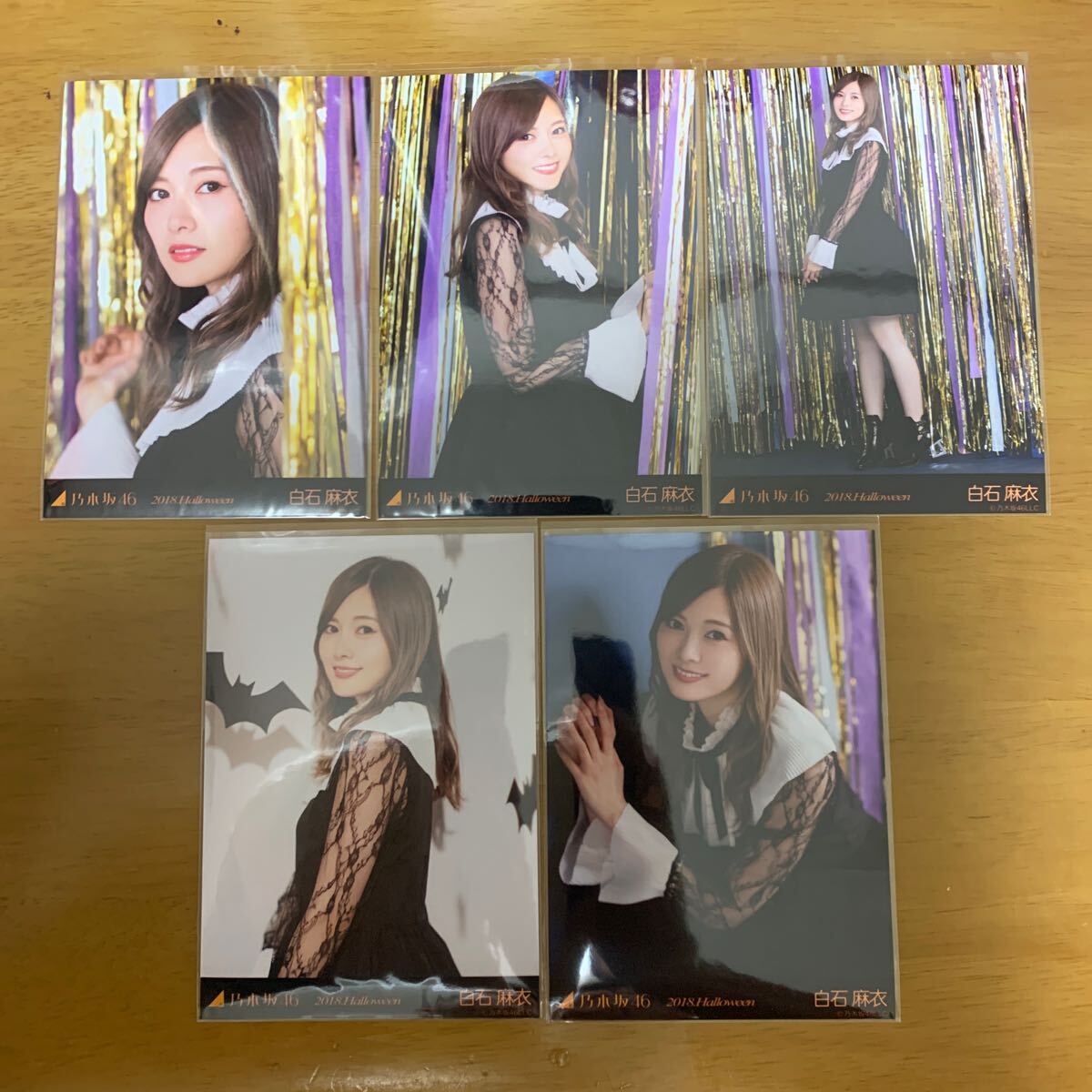 乃木坂46 2013 Halloween ハロウィン WEB 特典/白石麻衣/コンプ