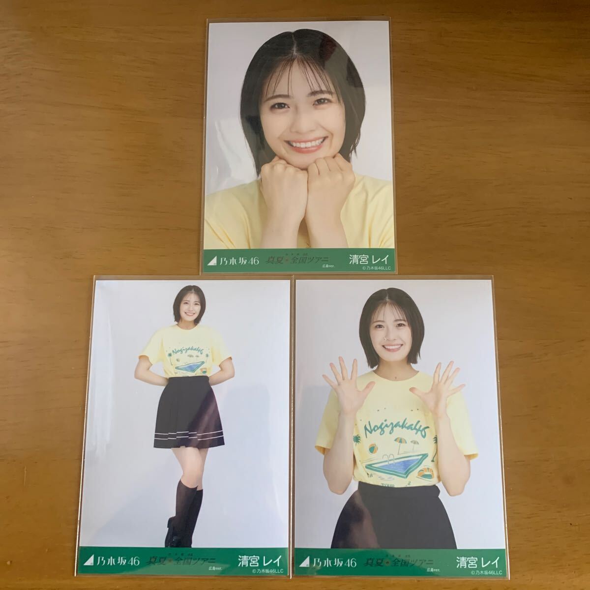 乃木坂46 37thシングル 歩道橋 封入特典生写真 五百城茉央