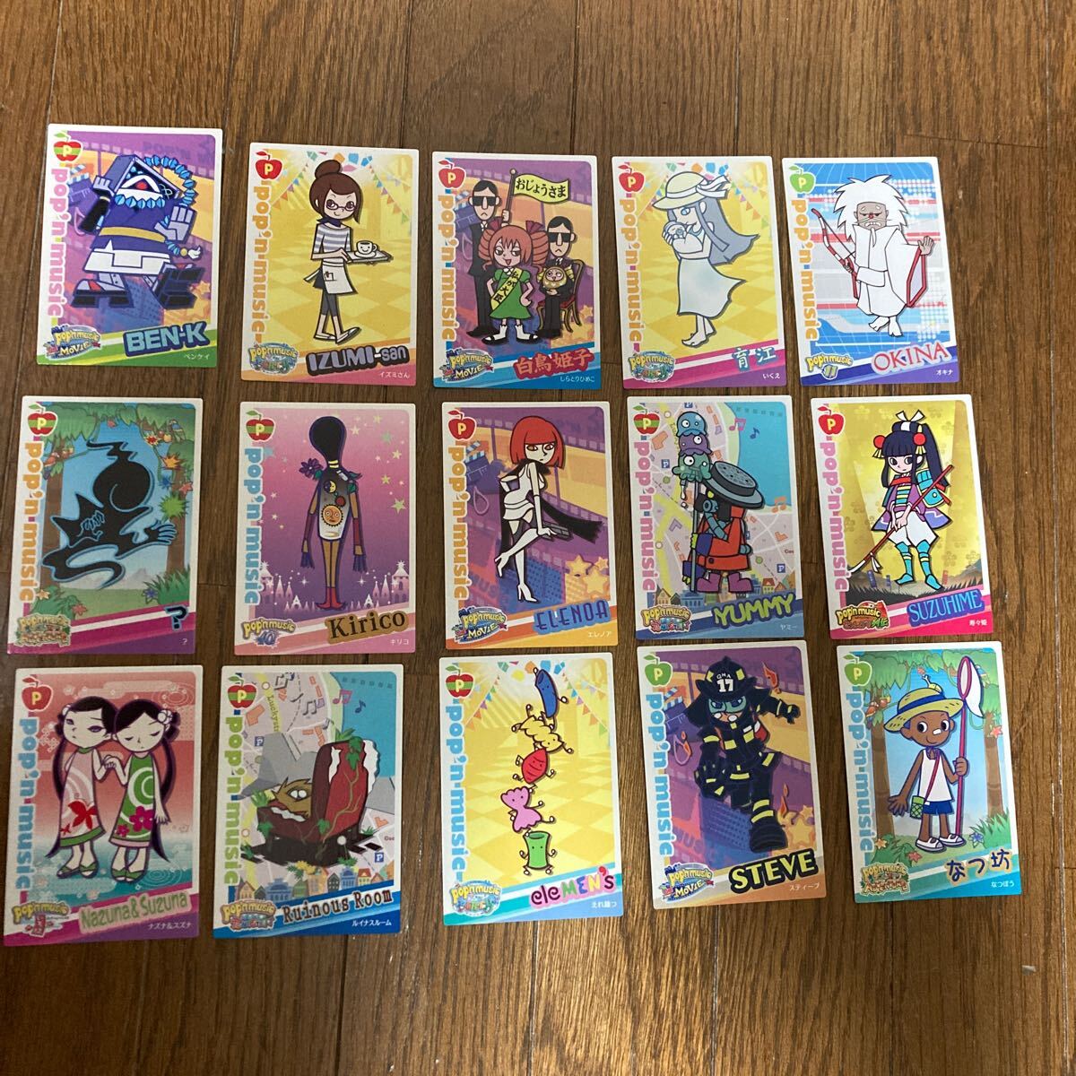 2025年最新】Yahoo!オークション -pop'n musicの中古品・新品 2025年最新】Yahoo!オークション -pop'n musicの中古品・新品