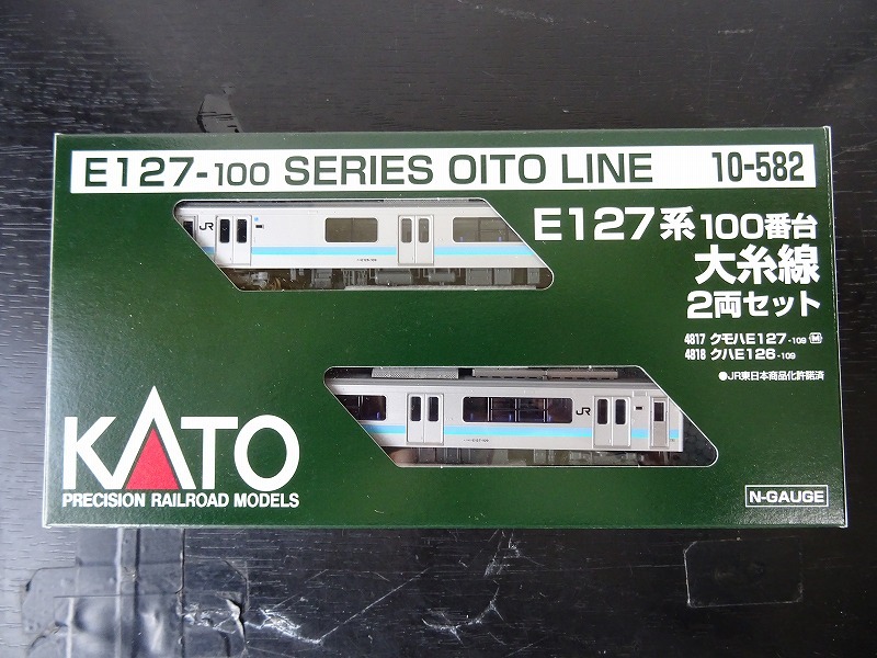 公式]鉄道模型(10-582E127系100番台 大糸線 2両セット)商品詳細