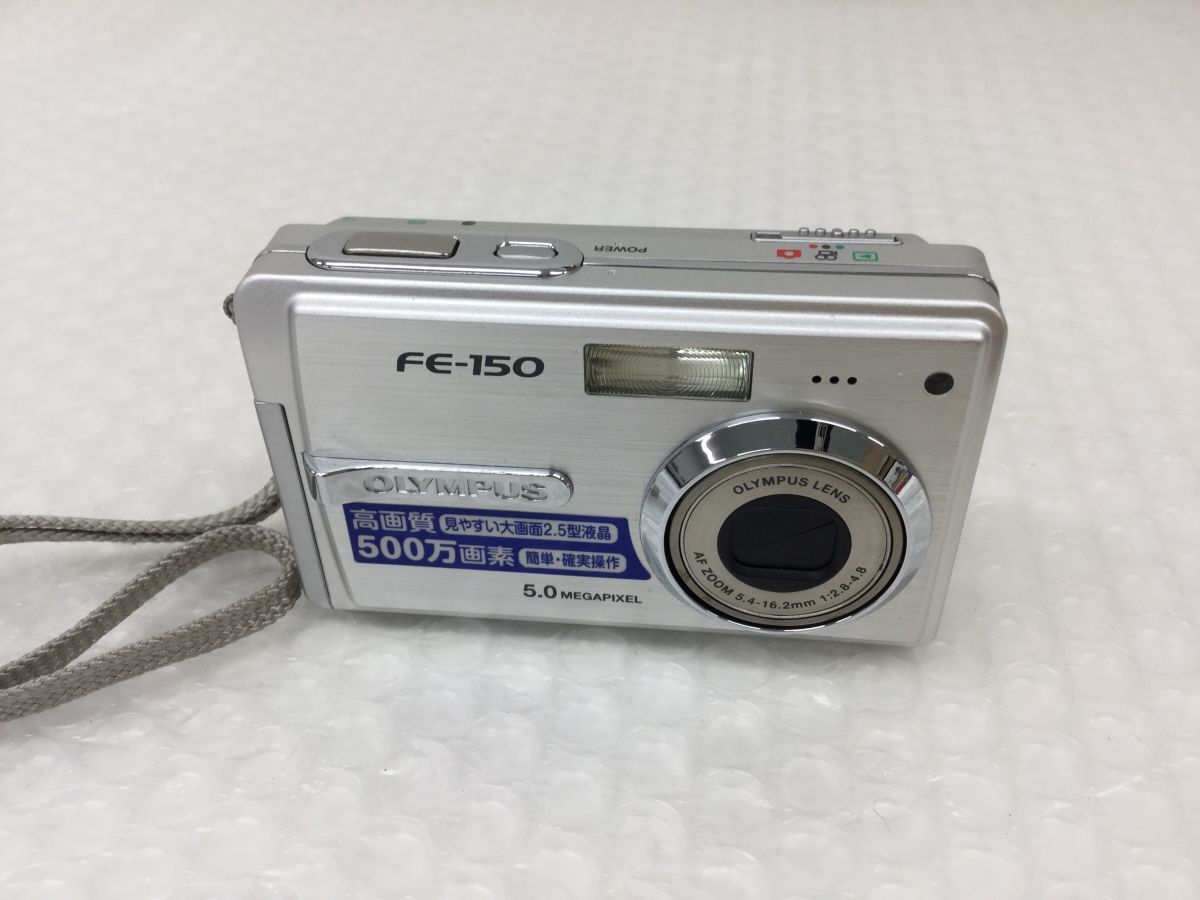 Yahoo!オークション -「fe-150」(家電、AV、カメラ) の落札相場 Yahoo!オークション -「fe-150」(家電、AV、カメラ) の落札相場