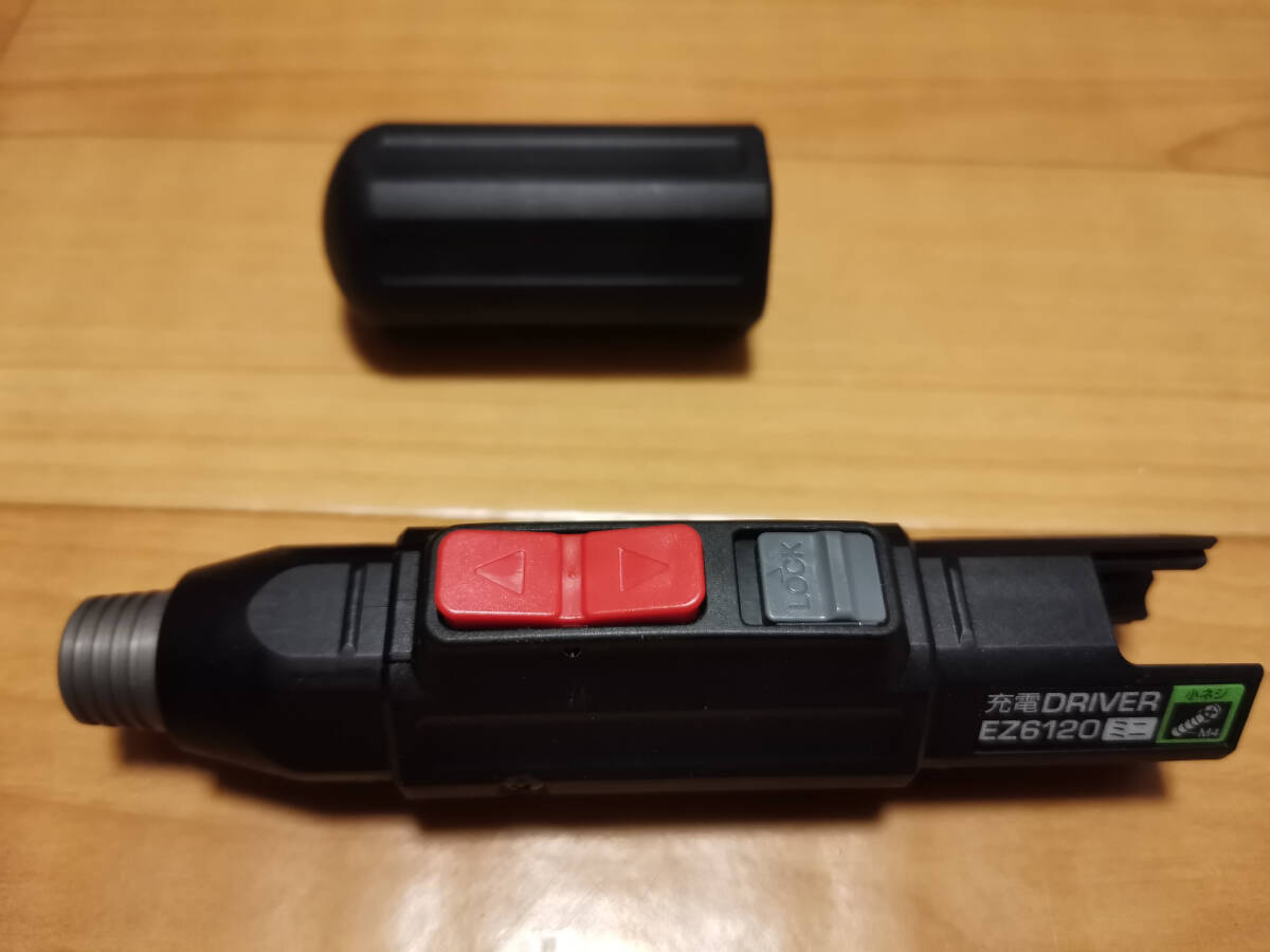 Yahoo!オークション -「ez6120」の落札相場・落札価格 Yahoo!オークション -「ez6120」の落札相場・落札価格
