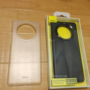 未使用に近い Huawei Mate40 Pro plus/ Huawei Mate40 Pro+ ケース 2個セット