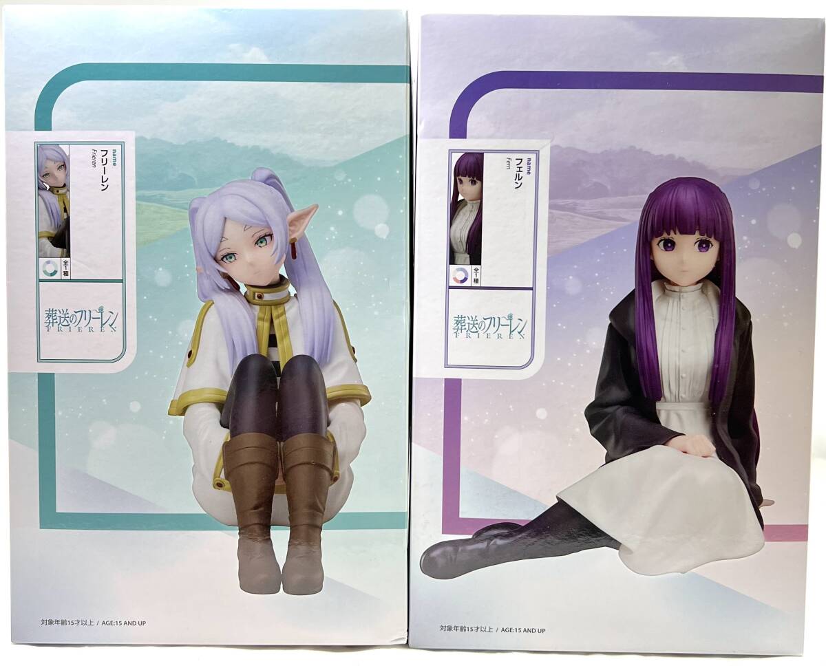 2025年最新】Yahoo!オークション -フリーレン 1/7の中古品 2025年最新】Yahoo!オークション -フリーレン 1/7の中古品