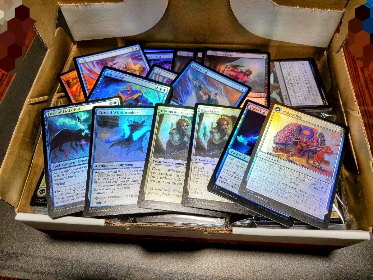 Yahoo!オークション -「mtg コモンアンコモン」(まとめ売り Yahoo!オークション -「mtg コモンアンコモン」(まとめ売り