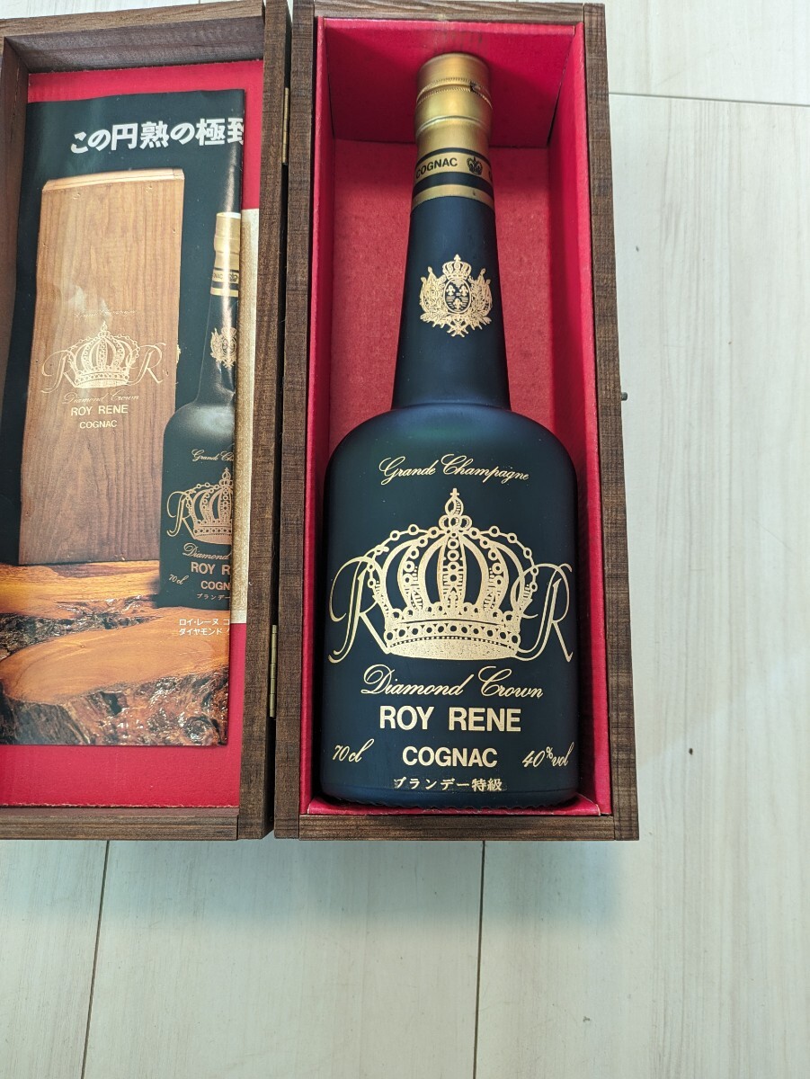 Yahoo!オークション -「crown」(ブランデー) (アルコール)の落札 Yahoo!オークション -「crown」(ブランデー) (アルコール)の落札