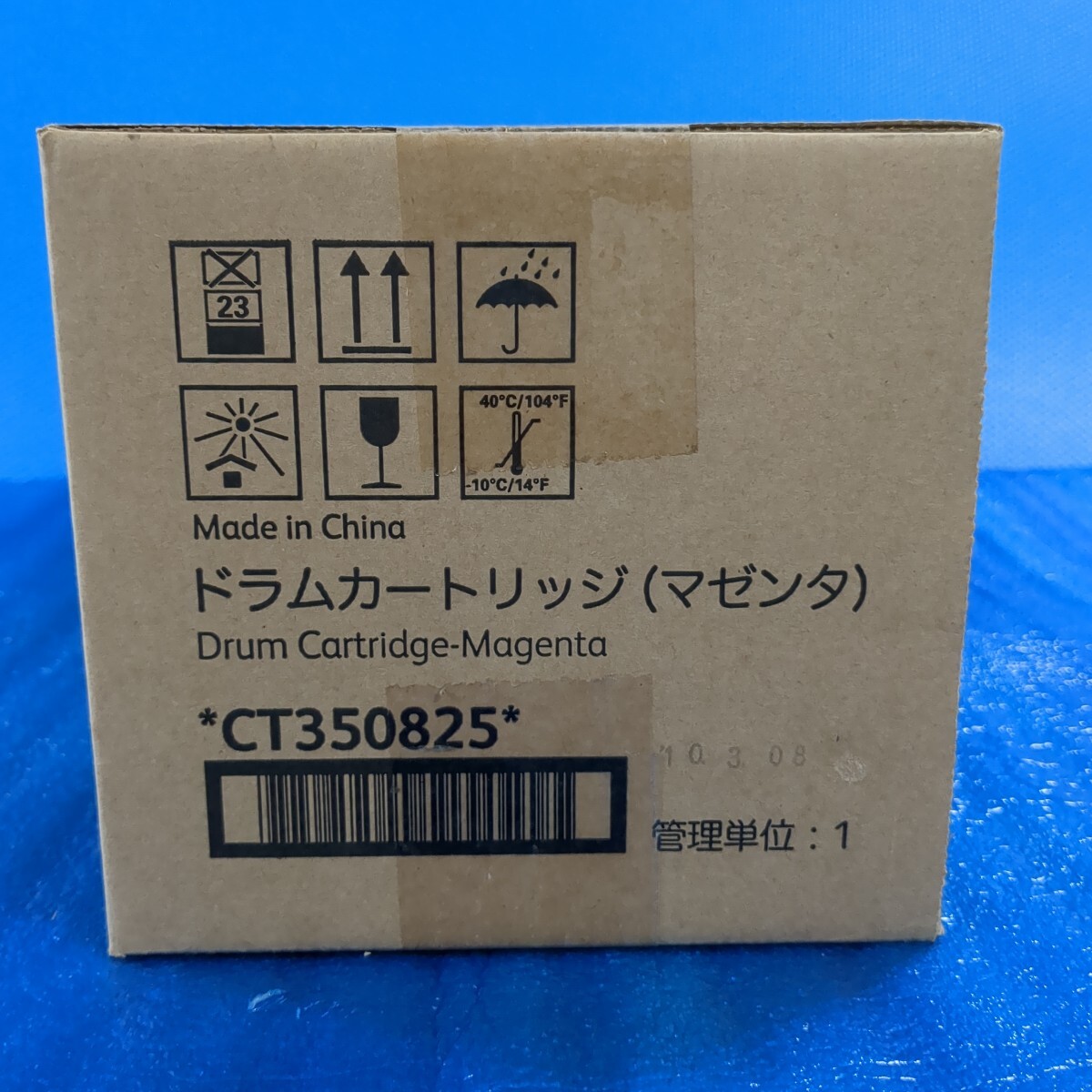 Yahoo!オークション -「docucentre-iv c2260」の落札相場・落札価格 Yahoo!オークション -「docucentre-iv c2260」の落札相場・落札価格