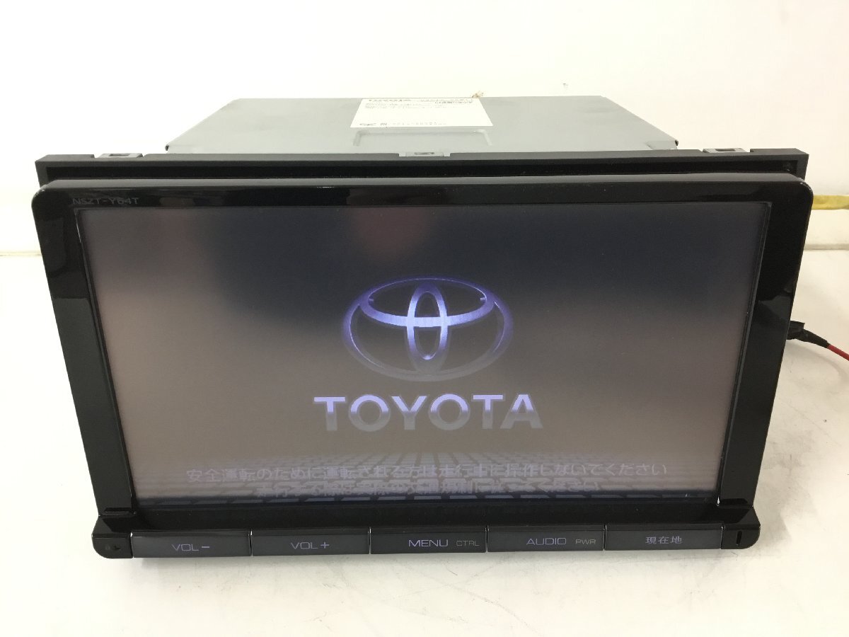 2025年最新】nszt-y64t トヨタ純正カーナビ - Yahoo!オークション 2025年最新】nszt-y64t トヨタ純正カーナビ - Yahoo!オークション