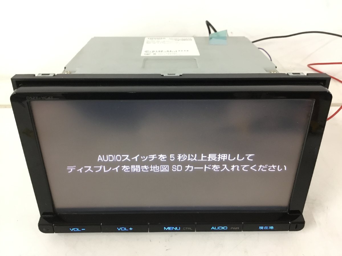 2025年最新】Yahoo!オークション -トヨタ純正ナビ 9インチ 2025年最新】Yahoo!オークション -トヨタ純正ナビ 9インチ