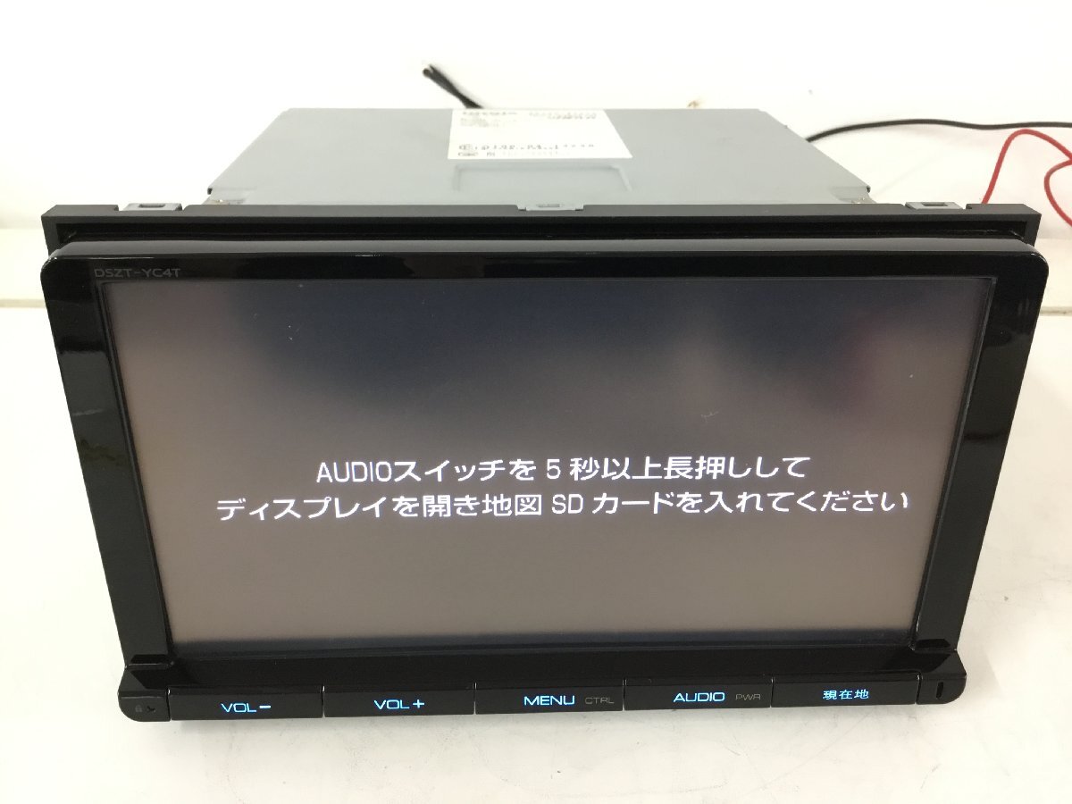 2025年最新】Yahoo!オークション -dszt-yc4t sdの中古品・新品 2025年最新】Yahoo!オークション -dszt-yc4t sdの中古品・新品