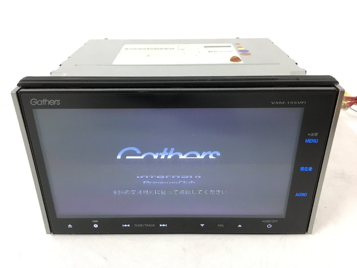 2025年最新】Yahoo!オークション -vxm 145の中古品・新品・未 2025年最新】Yahoo!オークション -vxm 145の中古品・新品・未