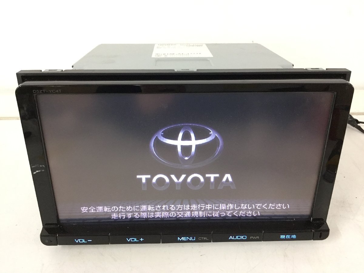 2025年最新】dszt-yc4t - Yahoo!オークション 2025年最新】dszt-yc4t - Yahoo!オークション