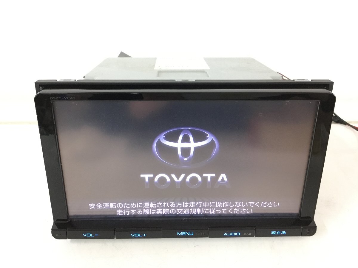 2025年最新】dszt-yc4t - Yahoo!オークション 2025年最新】dszt-yc4t - Yahoo!オークション