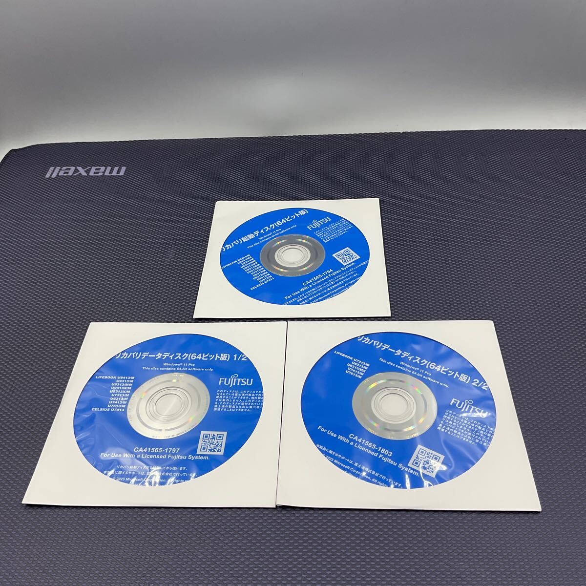 2025年最新】Yahoo!オークション -lifebook リカバリ ディスク 2025年最新】Yahoo!オークション -lifebook リカバリ ディスク