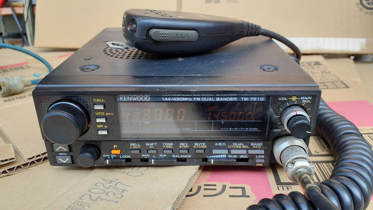Yahoo!オークション -「tm-721g」の落札相場・落札価格 Yahoo!オークション -「tm-721g」の落札相場・落札価格