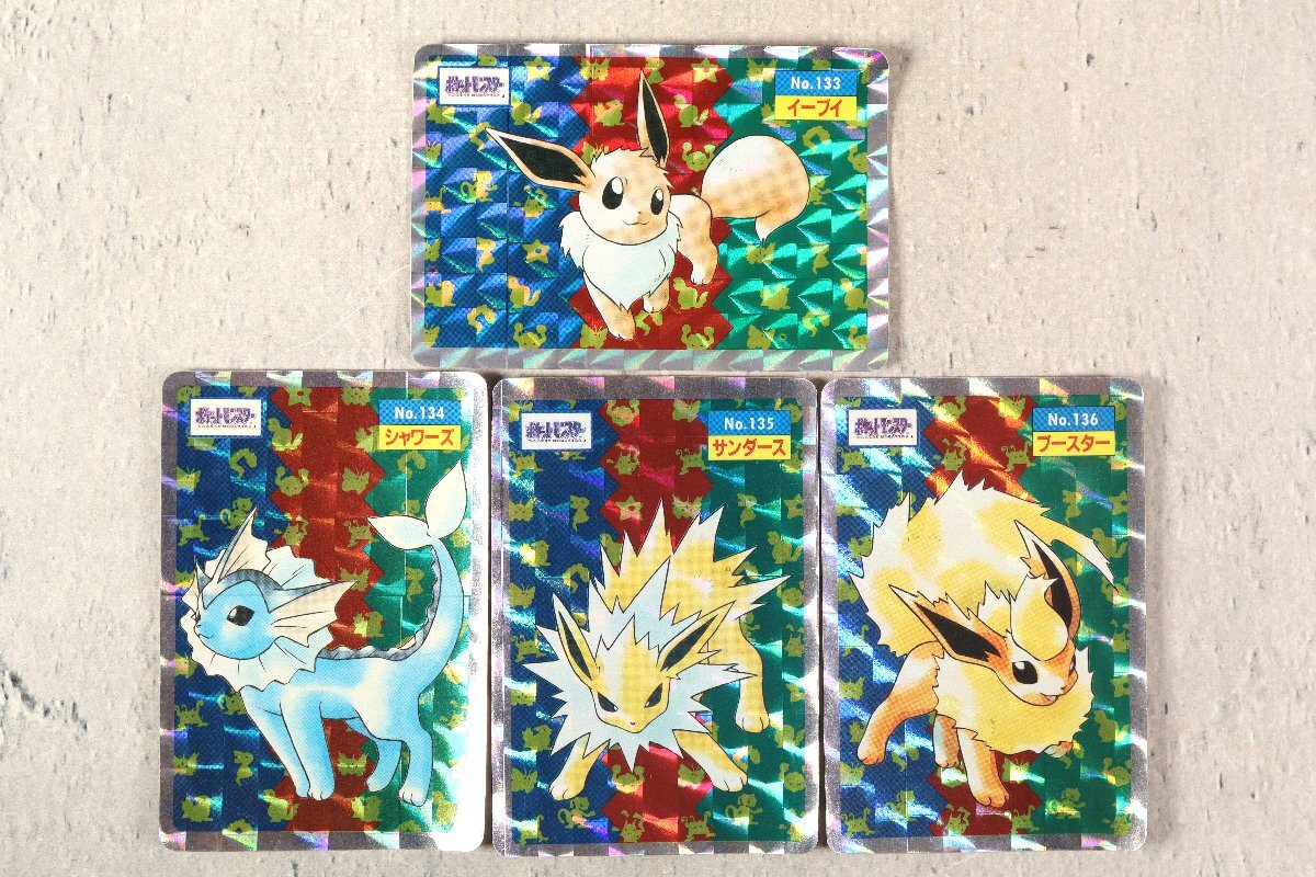 Yahoo!オークション -「トップガム」(ポケモンカードゲーム Yahoo!オークション -「トップガム」(ポケモンカードゲーム