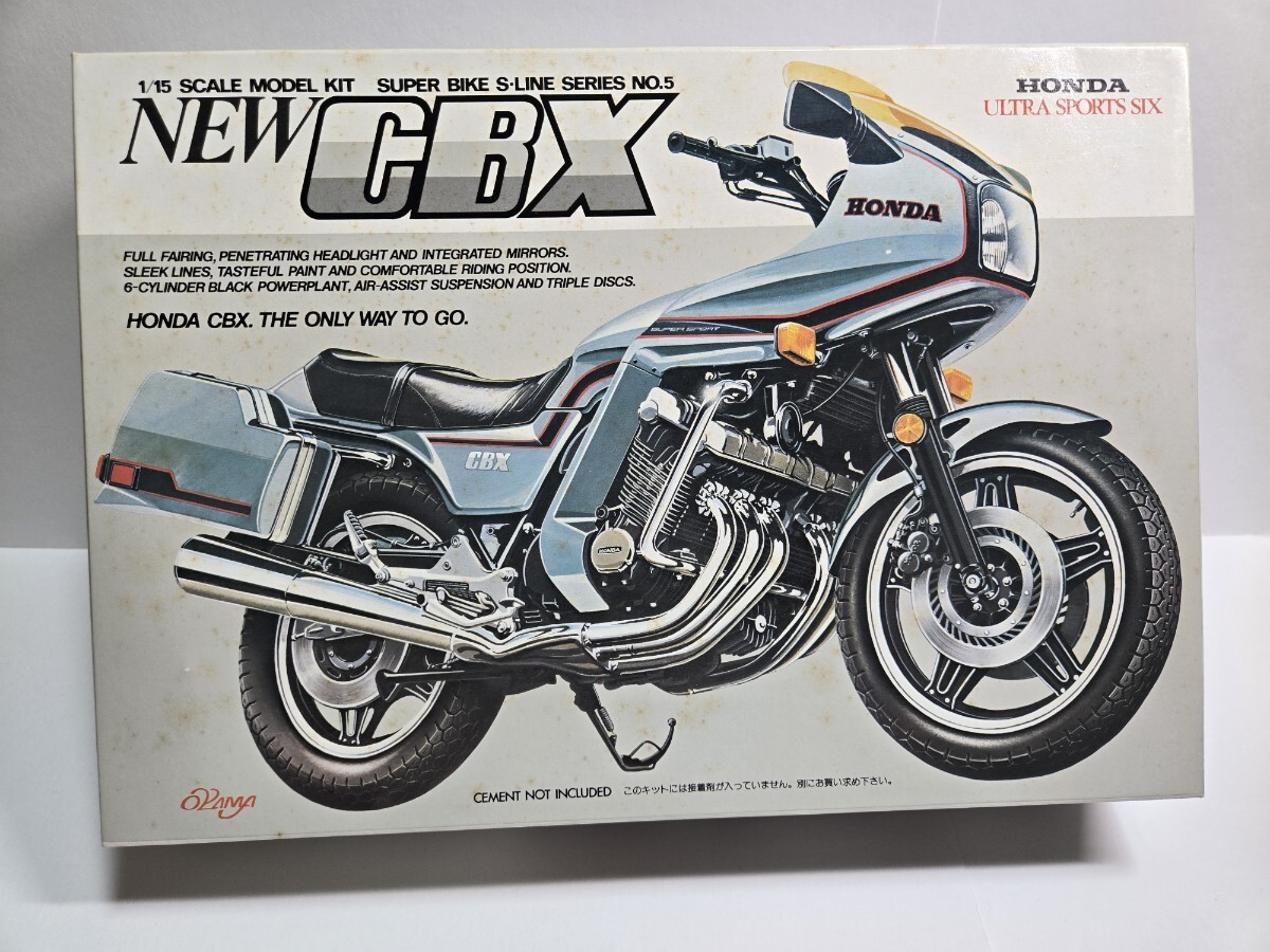 2025年最新】Yahoo!オークション -cbx(プラモデル)の中古品 2025年最新】Yahoo!オークション -cbx(プラモデル)の中古品
