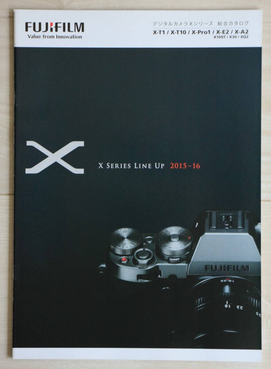 Yahoo!オークション -「富士フイルム x-pro1」の落札相場・落札価格 Yahoo!オークション -「富士フイルム x-pro1」の落札相場・落札価格