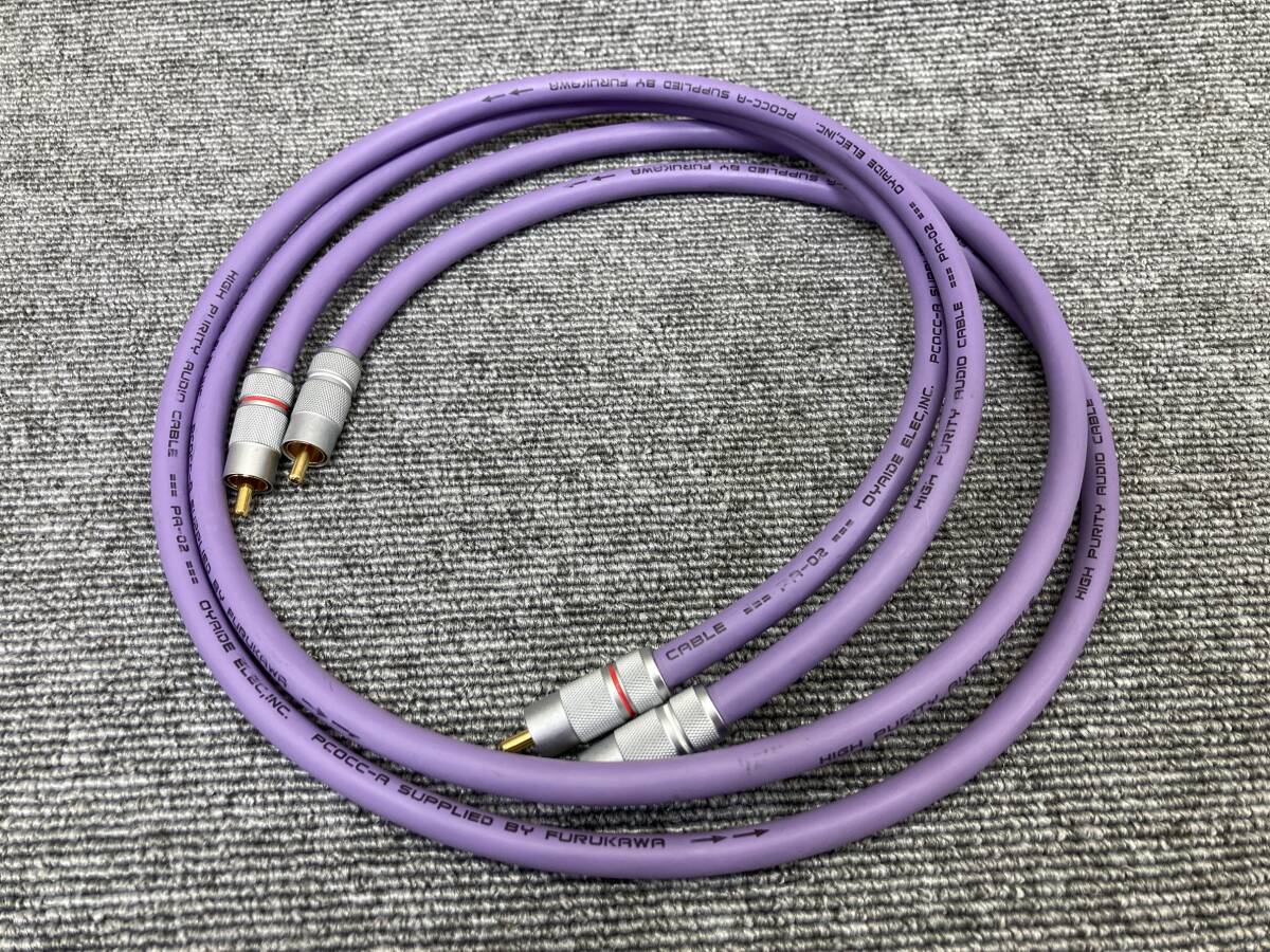 Yahoo!オークション -「oyaide pa-02」の落札相場・落札価格 Yahoo!オークション -「oyaide pa-02」の落札相場・落札価格
