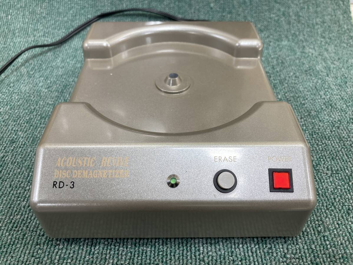 Yahoo!オークション -「acoustic revive rd-3」の落札相場・落札価格 Yahoo!オークション -「acoustic revive rd-3」の落札相場・落札価格