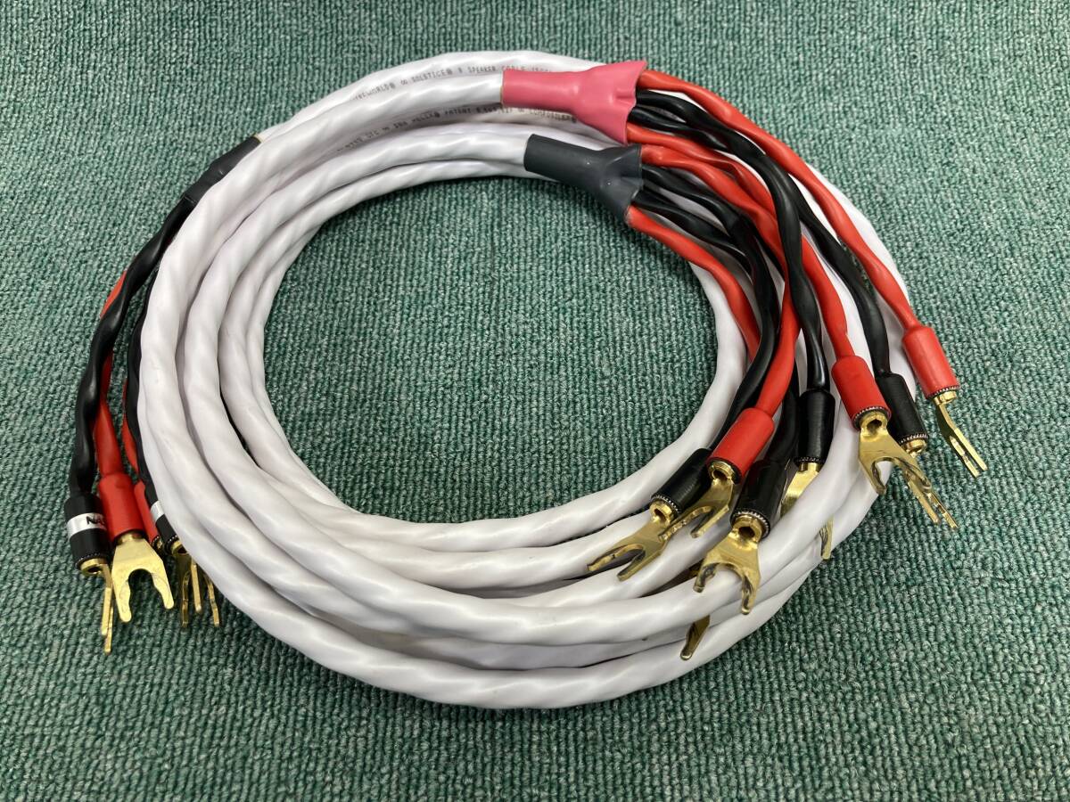 Yahoo!オークション -「wireworld」(スピーカーケーブル) (音響 Yahoo!オークション -「wireworld」(スピーカーケーブル) (音響