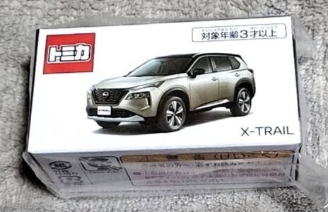 トミカ 日産X-TRAIL エクストレイル(シェルブロンド/スーパーブラック 2トーン) 未開封品