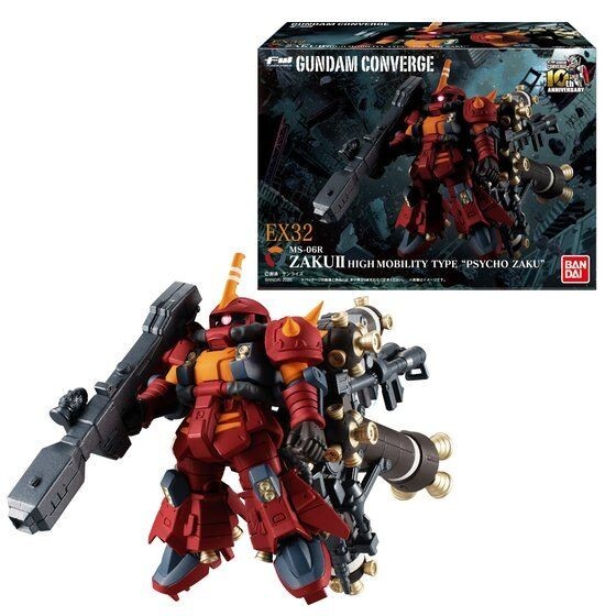 Yahoo!オークション -「ガンダムコンバージ サイコガンダム」の Yahoo!オークション -「ガンダムコンバージ サイコガンダム」の